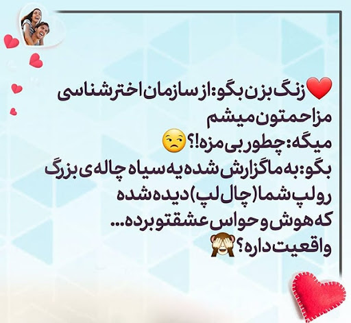 عکس نوشته عاشقانه جدید با چند متن پروفایل احساسی عکس نوشته عاشقانه جدید با چند متن پروفایل احساسی