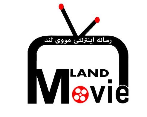فصل دوم سریال خاتون