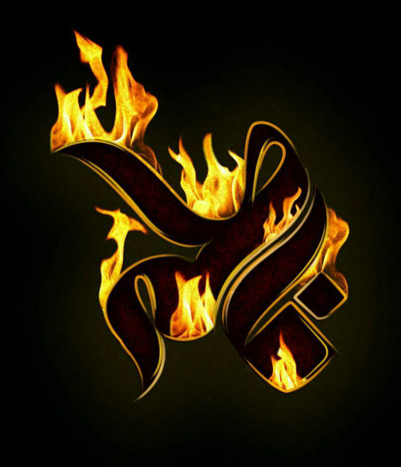 اشعار تسلیت ایام فاطمیه