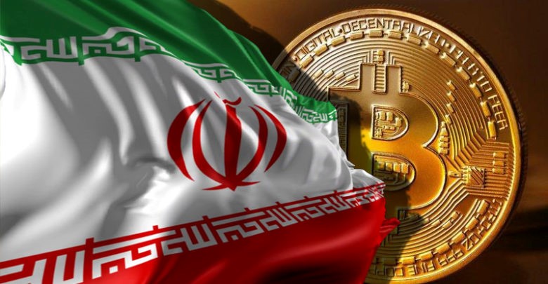 خرید بیت کوین