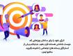 سخنان بزرگان در مورد بازاریابی و فروش (جملات درباره دیجیتال مارکتینگ) سخنان بزرگان در مورد بازاریابی و فروش (جملات درباره دیجیتال مارکتینگ)