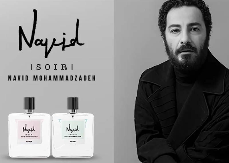 خرید عطر بازیگران با بهترین قیمت