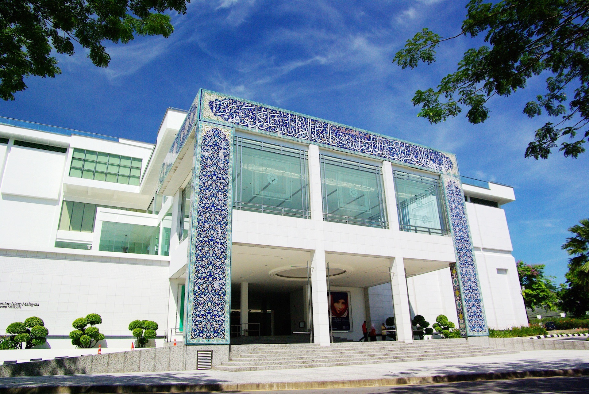 جاهای دیدنی کوالالامپور