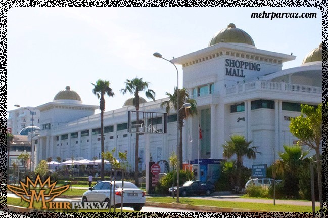 مرکز خرید آنتالیوم پریمیوم آنتالیا را بشناسید مرکز خرید آنتالیوم پریمیوم آنتالیا را بشناسید