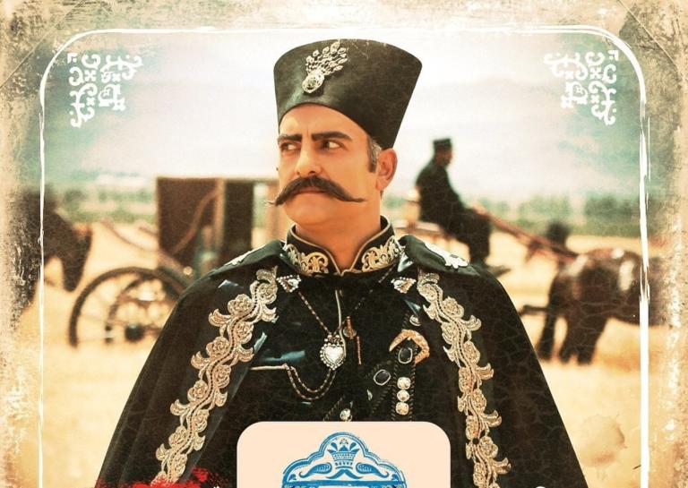 سریال قبله عالم، بیوگرافی بازیگران با عکس و حواشی جالب این سریال سریال قبله عالم، بیوگرافی بازیگران با عکس و حواشی جالب این سریال