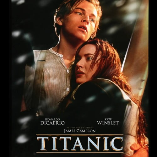 فیلم تایتانیک (Traffic)