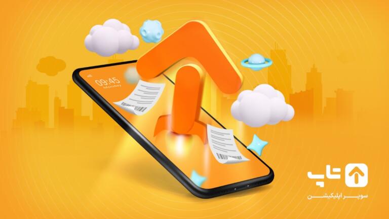 شارژ همراه اول یا شارژ ایرانسل، کدام برای مکالمه به صرفه تر است؟ شارژ همراه اول یا شارژ ایرانسل، کدام برای مکالمه به صرفه تر است؟