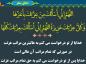 دانلود دعای سحر با صدای استاد صالحی ویژه ایام ماه رمضان دعای سحر