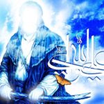 انشا حضرت علی (ع) برای مقاطع مختلف تحصیلی انشا حضرت علی (ع) برای مقاطع مختلف تحصیلی