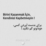 جملات فاز سنگین ترکی استانبولی با متن های معنی دار و مفهومی