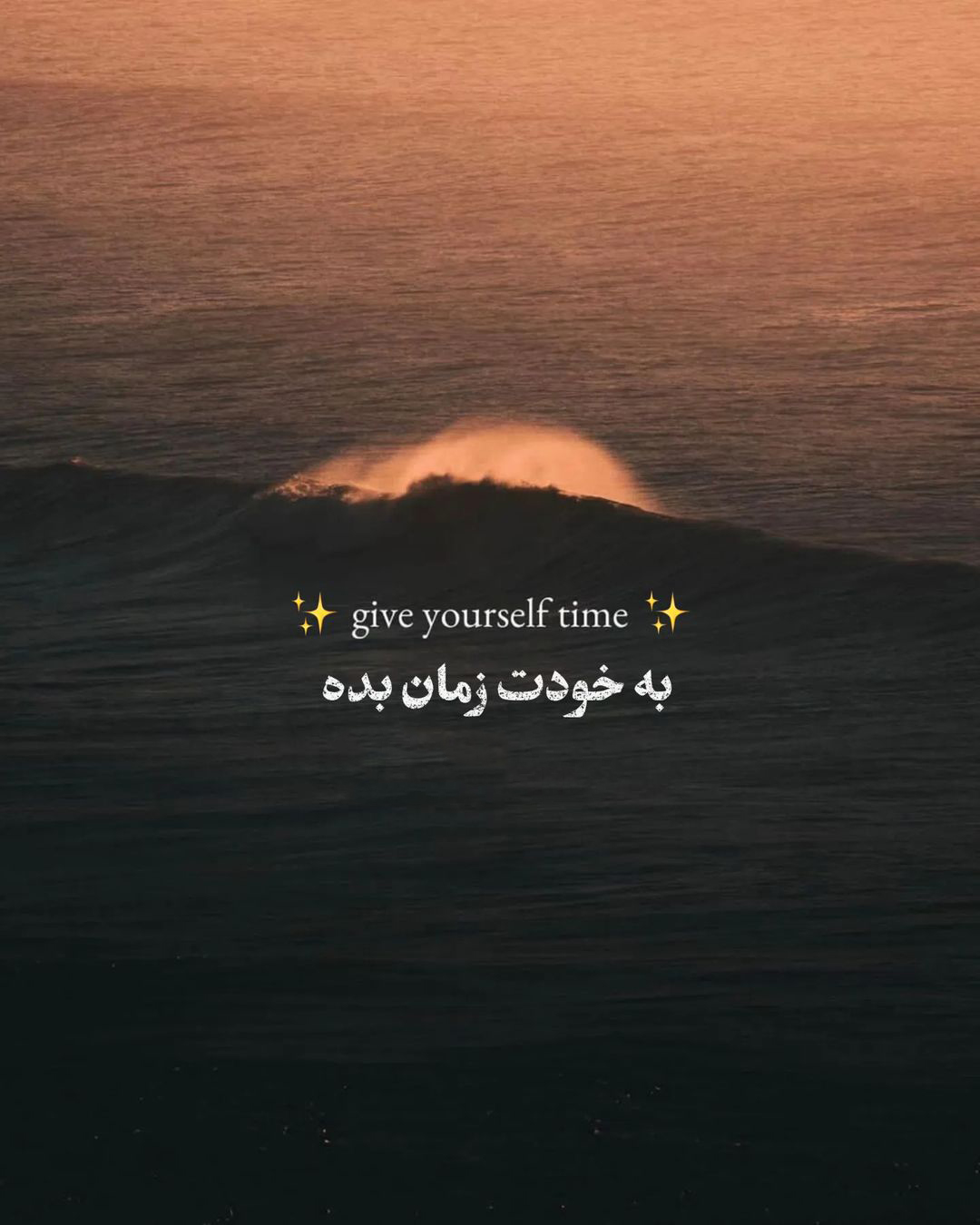 متن کپشن خاص؛ ویژه ترین متن های قشنگ کوتاه برای زیر عکس