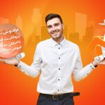 برای پرداخت قبوض به صورت آنلاین، به چه اطلاعاتی نیاز است؟