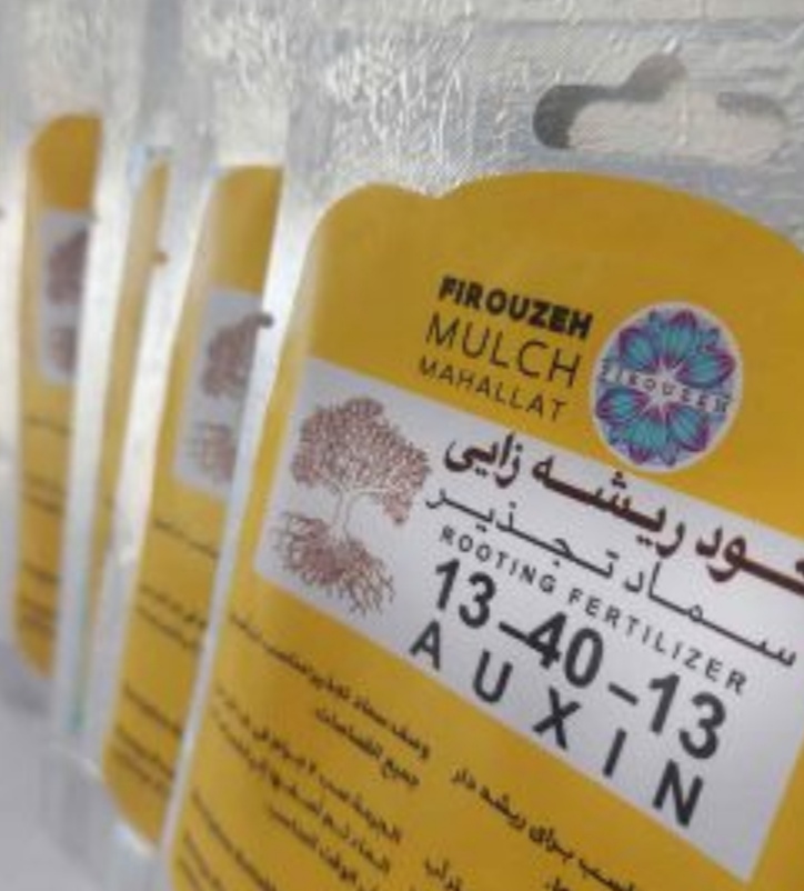 ویرایش نوشته “بهترین کودهای گیاهان آپارتمانی” ‹ مجله تاپ‌ناز‌ — وردپرس