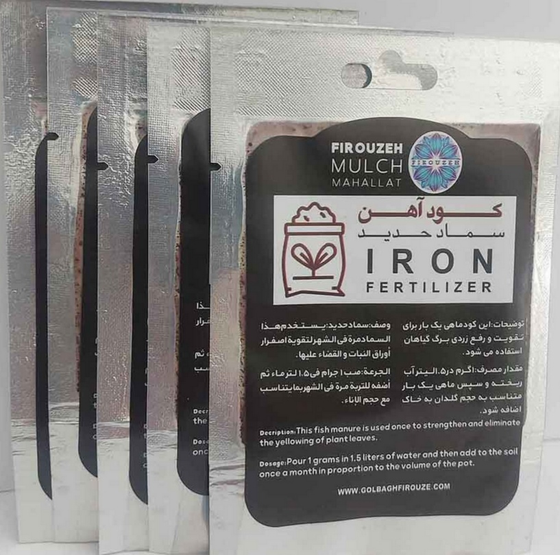 ویرایش نوشته “بهترین کودهای گیاهان آپارتمانی” ‹ مجله تاپ‌ناز‌ — وردپرس