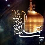 متن تسلیت شهادت امام رضا؛ جملات و اشعار غم انگیز برای امام هشتم متن تسلیت شهادت امام رضا؛ جملات و اشعار غم انگیز برای امام هشتم