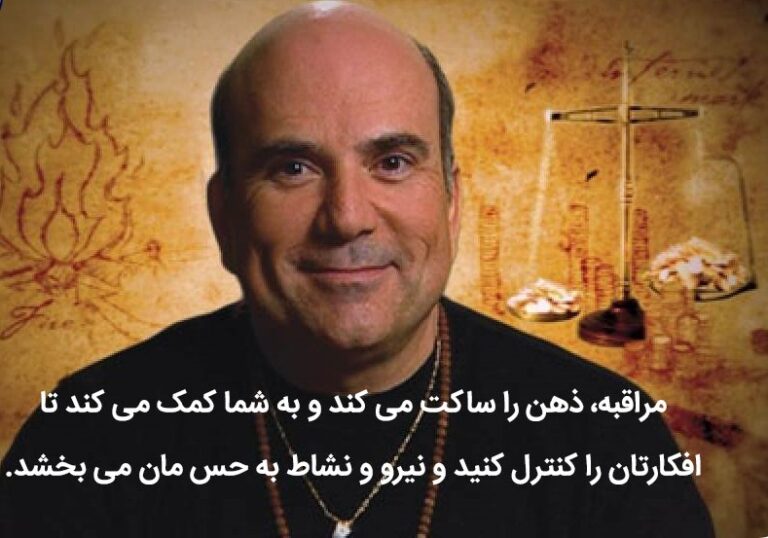 جملات تاثیر گذار جو ویتالی؛ متن انگیزشی برای توسعه فردی از نویسنده انگیزشی جملات تاثیر گذار جو ویتالی؛ متن انگیزشی برای توسعه فردی از نویسنده انگیزشی