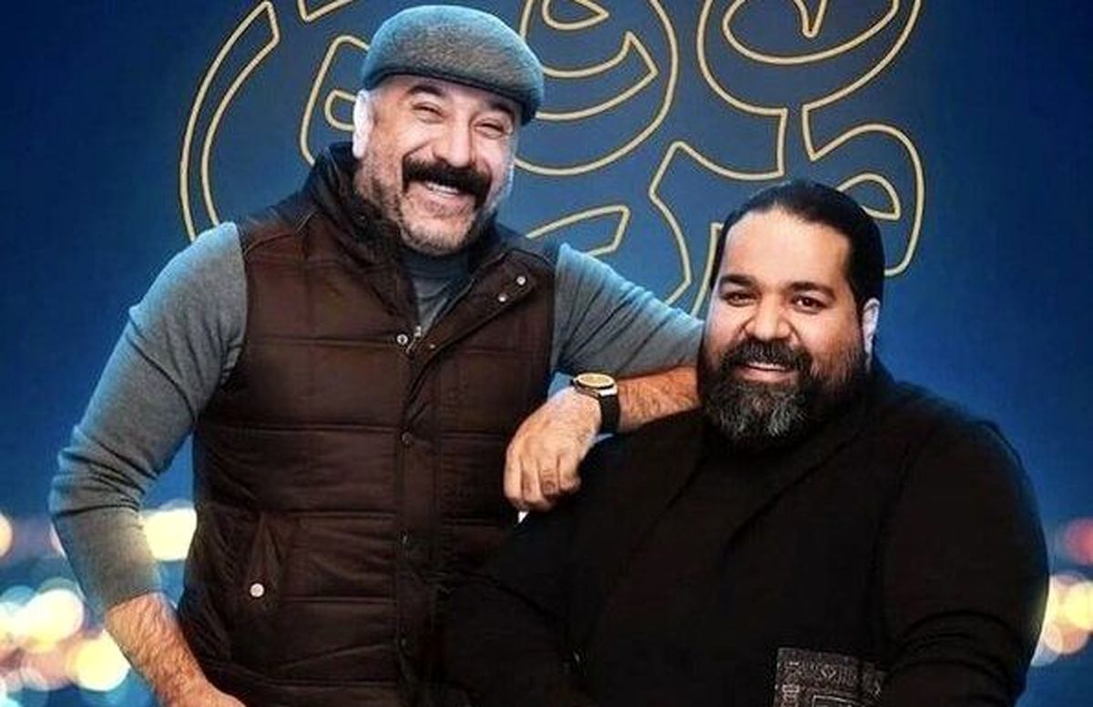 علاقه‌های فوتبالی