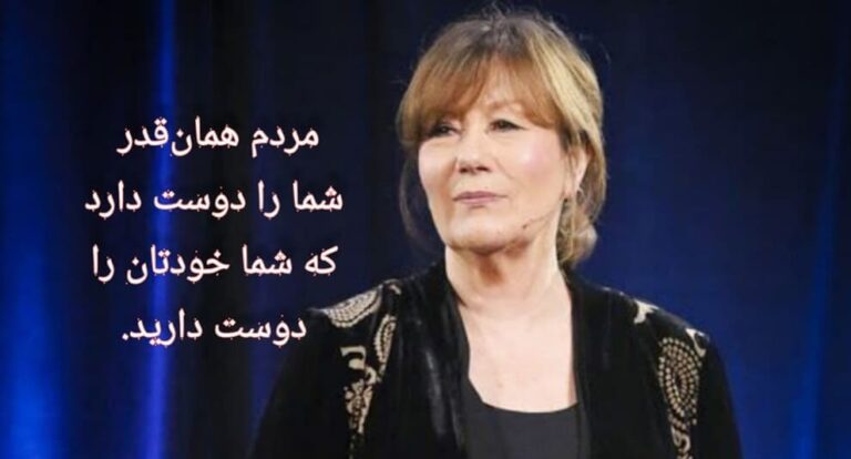 جملات استر هیکس سخنران انگیزشی با متن های الهام بخش انگیزه دهنده جملات استر هیکس سخنران انگیزشی با متن های الهام بخش انگیزه دهنده
