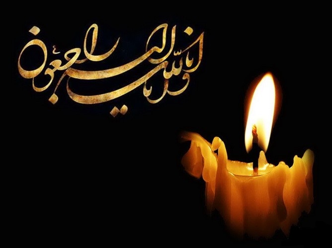 متن تسلیت فوت مادرشوهر؛ جملات و عکس نوشته تسلیت