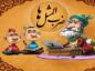 انشا درباره ضرب المثل؛ 5 انشا درباره ضرب المثل های معروف فارسی انشا درباره ضرب المثل