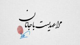 متن های دلنشین و زیبا + عکس نوشته های دلنشین با موضوعات مختلف و خاص متن های دلنشین