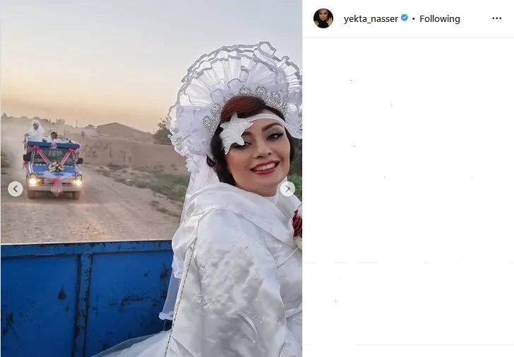 یکتا ناصر (بازیگر)