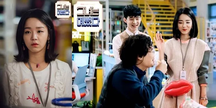 آغاز شهرت در کره‌جنوبی