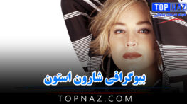 شارون استون