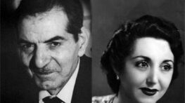 داستان عشق استاد شهریار و مجرد ماندن وی (آمدی جانم به قربانت ولی حالا چرا) داستان عشق استاد شهریار