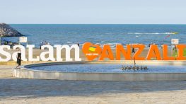 زیبایی در ساحل خزر: بهترین آرایشگاه زنانه در بندرانزلی کجاست؟