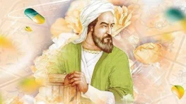 زکریای رازی