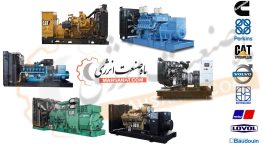 همه چیزدرمورد تابلو سنکرون دیزل ژنراتور ، تابلو چنج اور و خرید دیزل ژنراتور