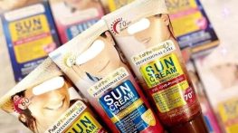 ضد آفتاب بی رنگ وکالی