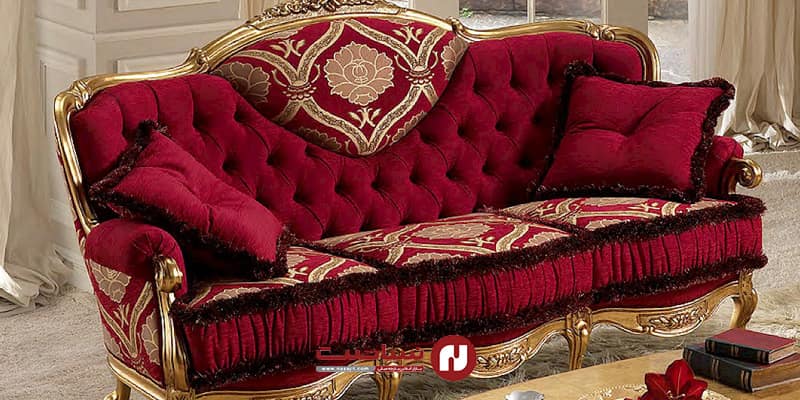 پارچه مبلی زرشکی  برای مبل سلطنتی
