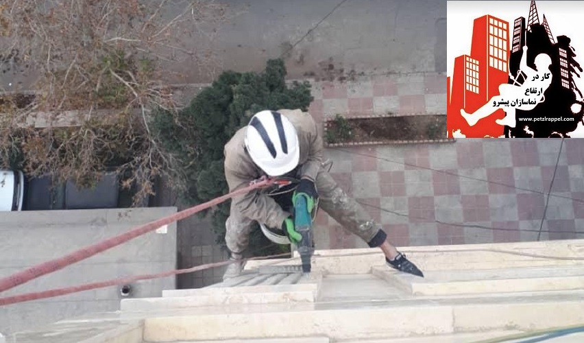 قیمت پیچ رولپلاک نما