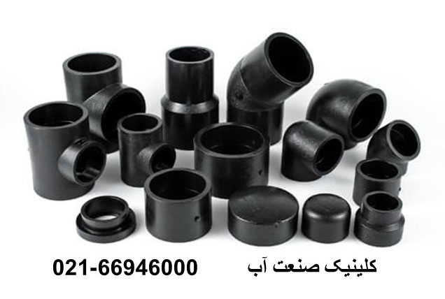 اتصالات جوشی پلی اتیلن