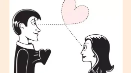 متن در مورد عشق در نگاه اول