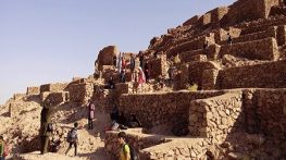 قلعه شاه دژ