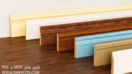 شرکت طرح آذین نمایندگی پارکت لمینت آرتا همراه با قرنیز و نصب