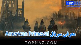 معرفی سریال American Primeval