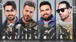 آهنگ های پاپ مجاز ایرانی