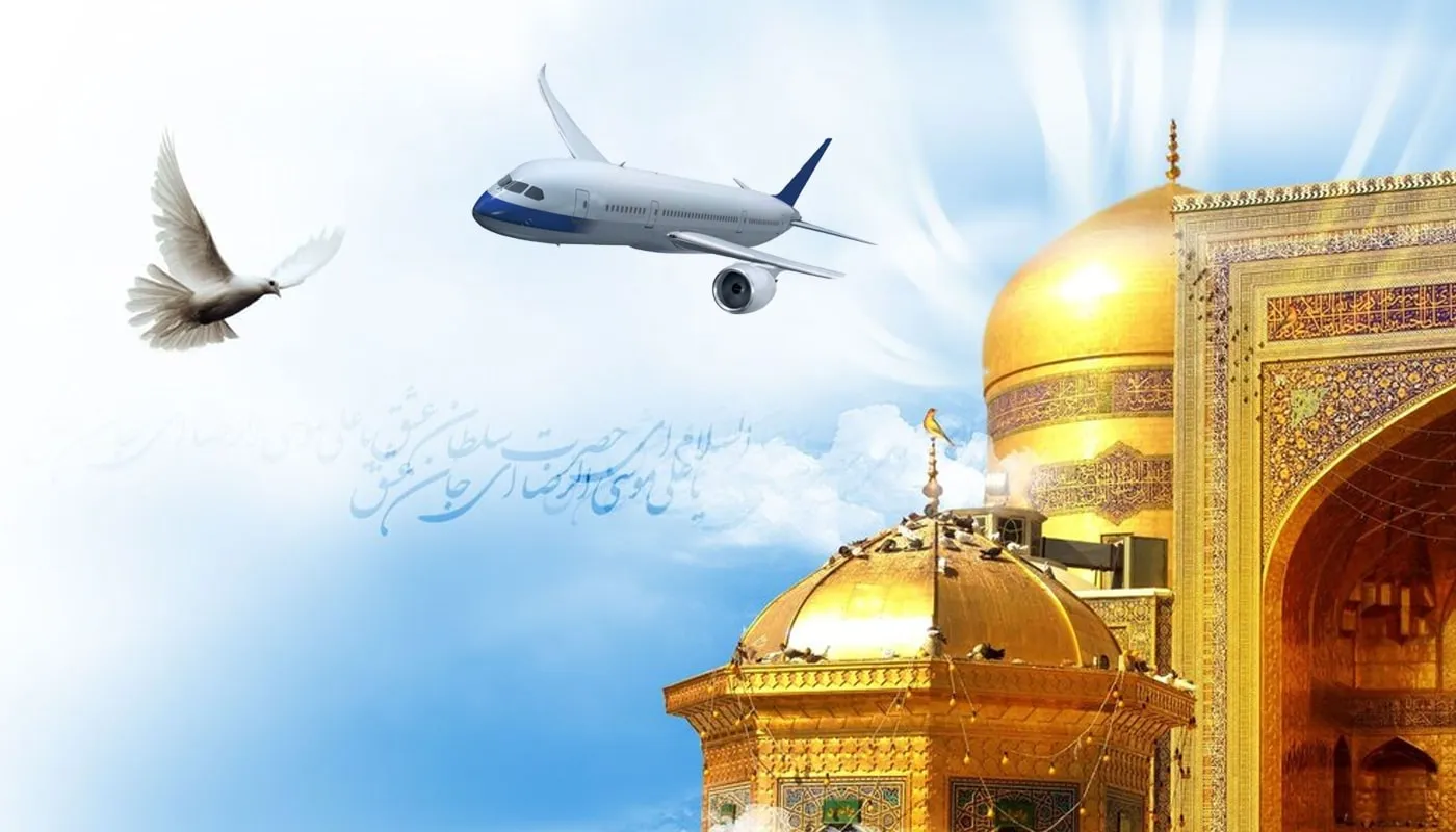 travel to mashhad at the lowest