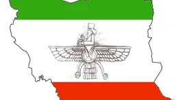 دانلود آهنگ با موضوع ایران آهنگ با موضوع ایران