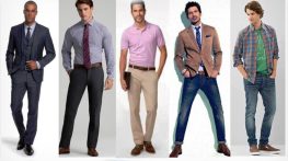 استایل بیزینس کژوال مردانه