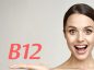 خواص ویتامین b12