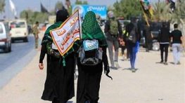 آداب سفر به کربلا در دوران قاعدگی خانم‌ها + چک لیست