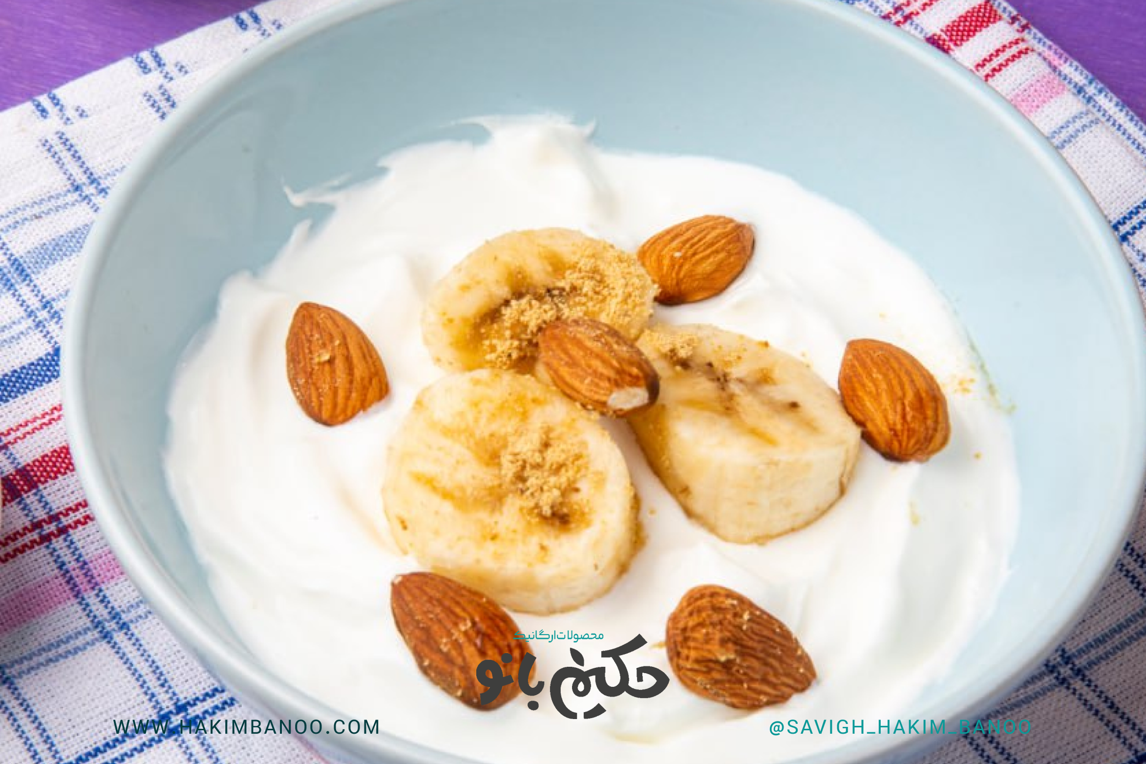 طرز تهیه فرنی