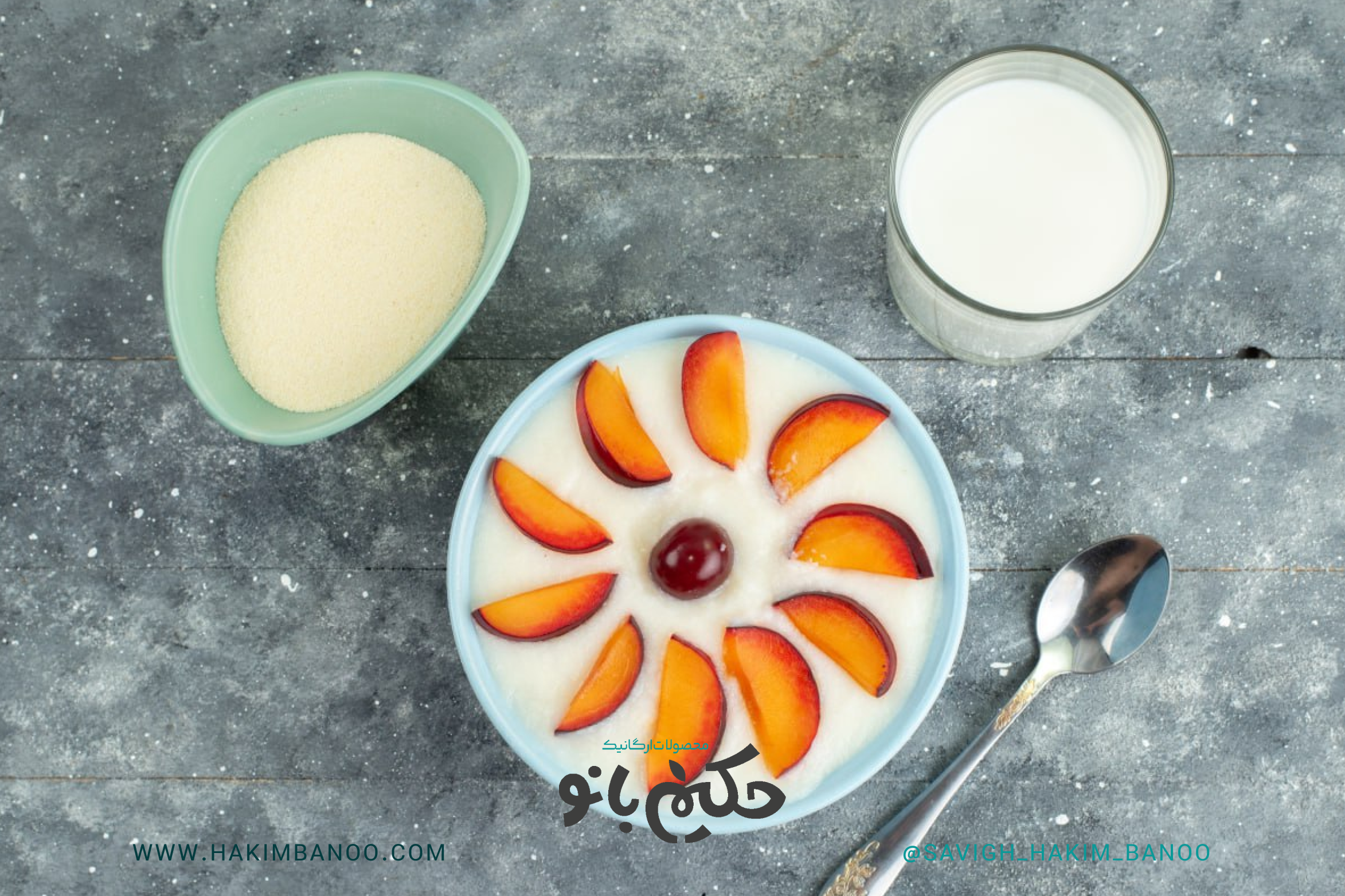 طرز تهیه فرنی ارد برنج