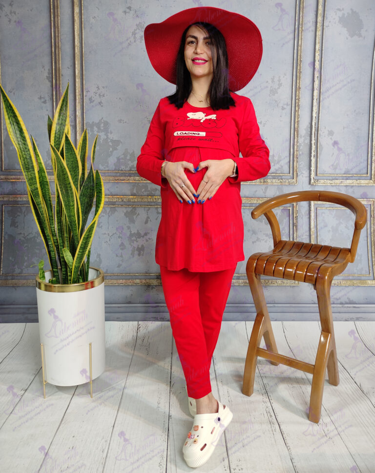 لباس راحتی بارداری