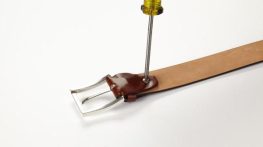 کوتاه کردن کمربند